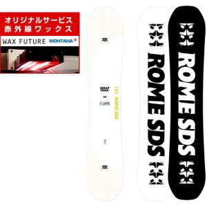 ROME SDS ロームエスディーエス ROM チープトリック 21024028 24-25年