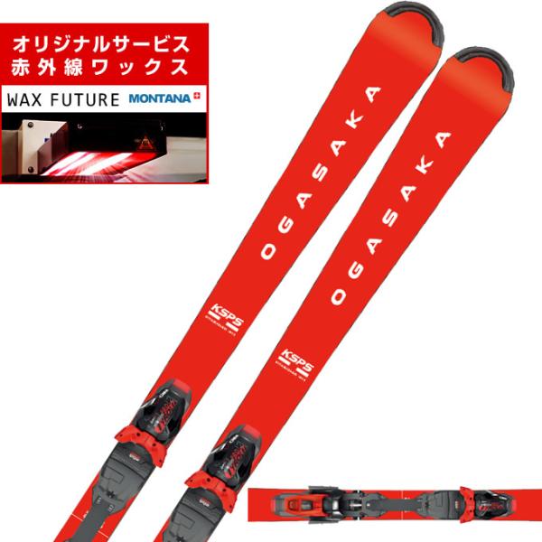 オガサカ OGASAKA スキー板 オールラウンド 2点セット メンズ KS-PS/RD+PRD12...