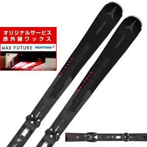 アトミック ATOMIC スキー板 オールラウンド 2点セット メンズ REDSTER S8I REVOSHOCK C + X12TL スキー板+ビンディング AASS03284 【WAX】｜himaraya