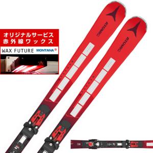 アトミック ATOMIC スキー板 レーシング デモモデル 2点セット メンズ REDSTER S9 REVOSHOCK S＋X12GW AASS03256  【WAX】｜himaraya