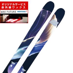 SALOMON（サロモン） フリースタイルスキー板 メンズ QST ECHO 106