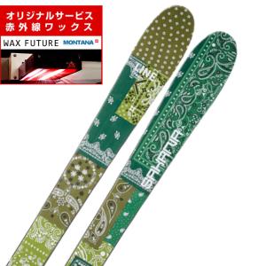 ライン Line フリースタイルスキー板 メンズ サカナ SAKANA 