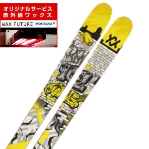 SALOMON（サロモン） フリースタイルスキー板 メンズ QST ECHO 106