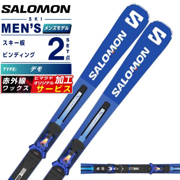 サロモン スキー板 デモ 2点セット メンズ S/RACE SL PRO+ICON 12 GW スキ...