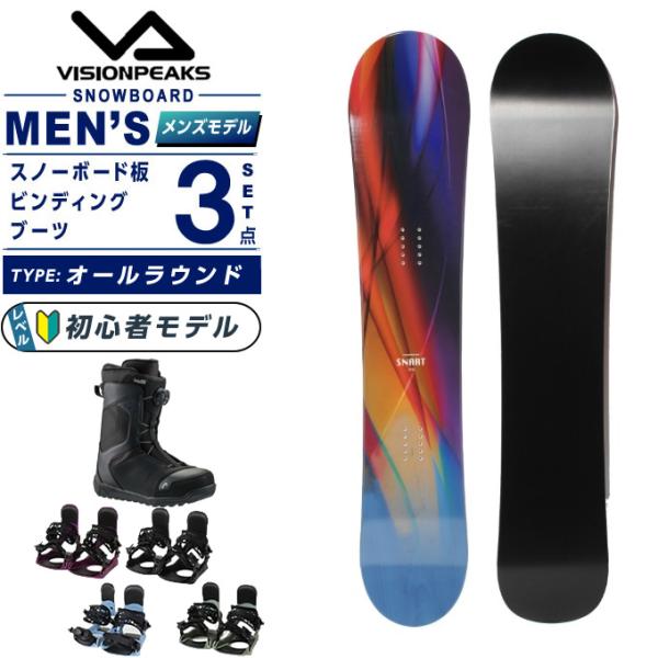 ビジョンピークス(VISIONPEAKS) スノーボード 3点セット メンズ SNART+KONNE...