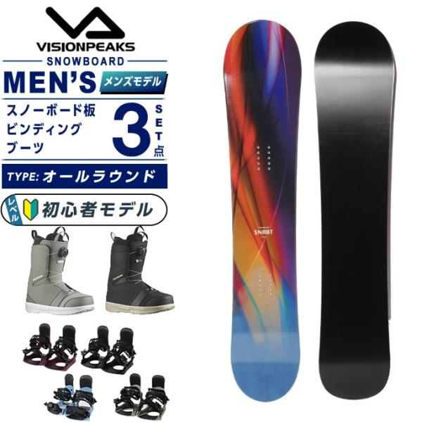 ビジョンピークス(VISIONPEAKS) スノーボード 3点セット メンズ SNART+KONNE...