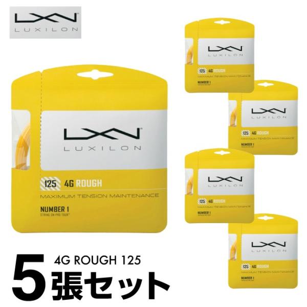 ルキシロン 硬式テニスガット 4G ROUGH フォー・ジー・ラフ・125 単張 WRT997114...