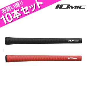IOMIC（イオミック） 10本セット Sticky Opus3 1.8 スティッキー