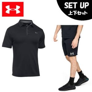 アンダーアーマー 半袖ポロシャツ ハーフパンツ セット メンズ テックポロ+UA SPORTSTYLE TERRY SHORT 1290140-001+1358565-001 UNDER ARMOUR