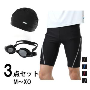 アリーナ arena メンズ フィットネス水着 スイムキャップ ゴーグル ３点セット ORI-0409S ARN-OR500H AGL-335H 男性用 水着｜himaraya