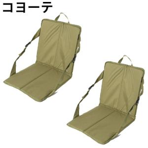 アウトドア 座椅子 ピクニックシートチェア チ...の詳細画像2