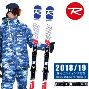 ロシニョール ROSSIGNOL スキー板セット 金具付 メンズ DEMO DELTA +XPRESS11 デモデルタ｜himaraya