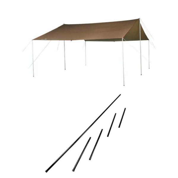 スノーピーク タープ ポール 2点セット HDタープ シールド・レクタ L+REVOポール240 2...