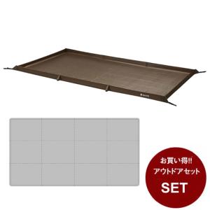 美品 リビングシェルロング Pro. インナールーム TP-660IR snow peak スノーピーク リビングシェル ロング Pro. インナー