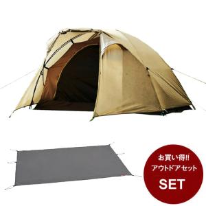 snow peak（スノーピーク） テント ドームテント アルファブリーズ SD