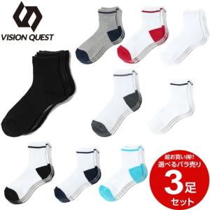 3足組ソックス レディース 指先Y立体ショートソックス VQ530413I24 ビジョンクエスト VISION QUEST