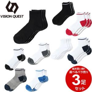 3足組ソックス メンズ 指先Y立体ショートソックス VQ530413I14 ビジョンクエスト VISION QUEST