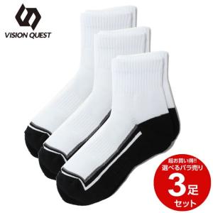 3足組ソックス ジュニア 指先Y立体ショートソックス VQ530413I26J ビジョンクエスト VISION QUEST