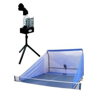 ヤサカ（Yasaka） ラージボール用卓球球出しマシン Y-M-44 アルファ K