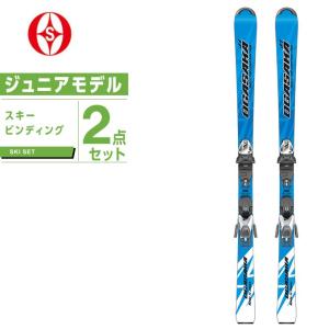 ROSSIGNOL（ロシニョール） ジュニアスキー板 ジュニア HERO JR 100