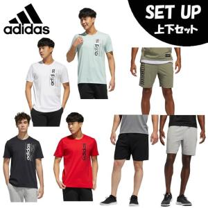 アディダス 半袖Tシャツ ハーフパンツ セット メンズ BRILLIANT BASICS+TKO ショーツ GVC33+GLU00 adidas