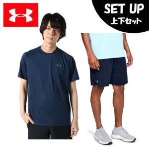 アンダーアーマー 半袖Tシャツ ハーフパンツ セット メンズ UAテック ショートスリーブ Tシャツ+メッシュショーツ 1358553-408+1358564-408 UNDER ARMOUR｜himaraya