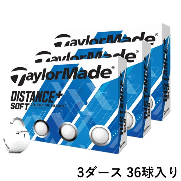 テーラーメイド ゴルフボール 3ダース 36個入 ディスタンス+ソフト DISTANCE+ SOFT...