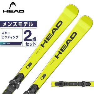 ヘッド HEAD スキー板 オールラウンド 2点セット メンズ WORLDCUP REBELS E-RACE PRO + FREEFLEX ST 14 スキー板+ビンディング｜himaraya