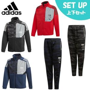 アディダスジャージ上下セット  ジュニア DAYS ウォームアップ ジャケット+DAYS ウォームアップ パンツ IXF76+IXF75adidas