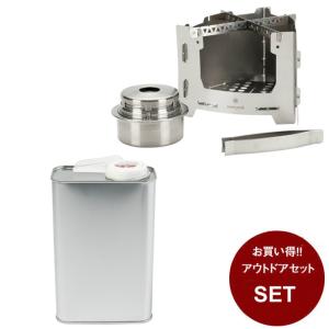 snow peak（スノーピーク） 火焔ストーブ コーエン クッカーセット BS