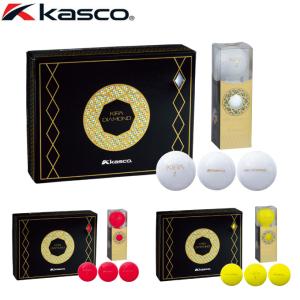 キャスコ KASCO ゴルフボール 1ダース 12個入 キラ ダイヤモンド KIRA DIAMOND