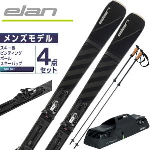 エラン ELAN スキー板 オールラウンド 4点セット メンズ VOYAGER+BINDING+POLE+BAG スキー板+ビンディング+ポール+バッグ｜himaraya