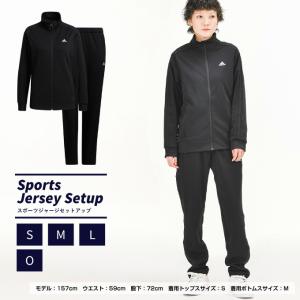 アディダス ジャージ 上下セット レディース スリーストライプス ダブルニット トラックトップ トラックパンツ H Jil43 H Jil44adidas set ヒマラヤ Yahoo 店 通販 Yahoo ショッピング