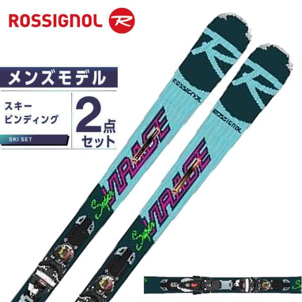 ロシニョール ROSSIGNOL スキー板 オールラウンド 2点セット メンズ SUPERVIRAG...