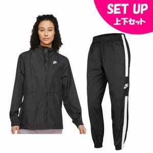 NIKE ナイキ ウインドブレーカー上下セット レディース
