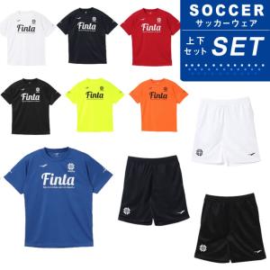 フィンタ FINTA サッカーウェア 上下セット プラクティスシャツ メンズ 半袖 ハーフパンツ プラクティスTシャツ プラクティスパンツ FT8706 + FT8703｜himaraya