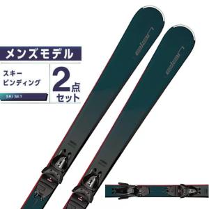 エラン ELAN スキー板 オールラウンド 2点セット メンズ