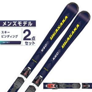 オガサカ OGASAKA スキー板 オールラウンド 2点セット