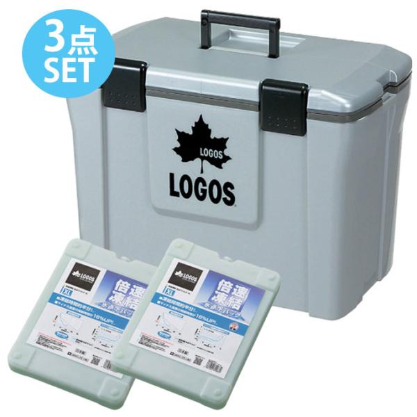 ロゴス  LOGOS クーラーボックス+保冷剤 アクションクーラー25+倍速凍結・氷点下パックXL×...