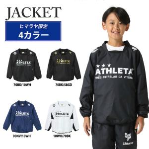 アスレタ ATHLETA サッカーウェア ピス...の詳細画像1