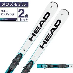 ヘッド HEAD スキー板 オールラウンド 2点セット メンズ WORLDCUP REBELS E.XSR + PR 11 GW スキー板+ビンディング｜himaraya