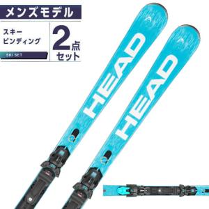 ヘッド HEAD スキー板 オールラウンド 2点セット メンズ WORLDCUP REBELS E-RACE PRO + FREEFLEX 14 GW スキー板+ビンディング｜himaraya