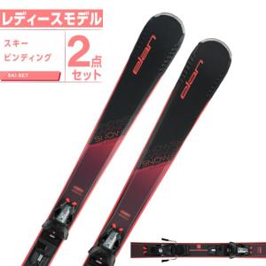 エラン ELAN スキー板 オールラウンド 2点セット レディース
