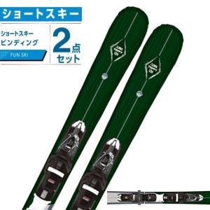 ツマ ZUMA スキー板 ショートスキー 2点セット メンズ TRIPPY ADV+EXPRESS 10GW スキー板+ビンディング｜himaraya