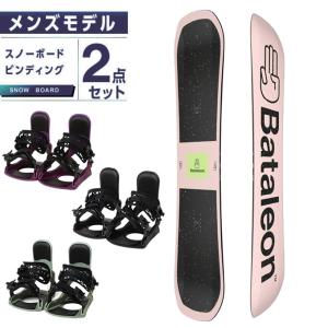 BATALEON（バタレオン） 【wax】 スノーボード 板 メンズ ブロー BLOW