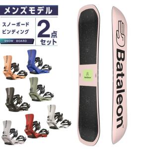 BATALEON（バタレオン） スノーボード 2点セット メンズ 板+