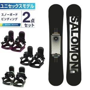 y*k様 バタレオンスノーボード＋バートンビンディング2点セット　ソールカバー付 BATALEON（バタレオン） スノーボード 2点セット メンズ レディース 板