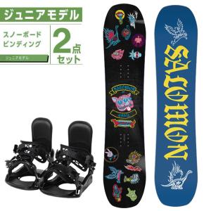 サロモン スノーボード 2点セット ジュニア ボード板+ビンディング L47360900 GRAIL+KONNECT Jr オールラウンド salomon｜himaraya