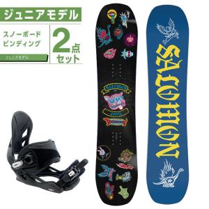 新品　ビジョンピークス スノーボードセット136cm BK ビンディング　キッズ VISIONPEAKS（ビジョンピークス） スノーボード 2点セット ジュニア 板