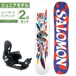 VISIONPEAKS（ビジョンピークス） スノーボード 2点セット ジュニア 板